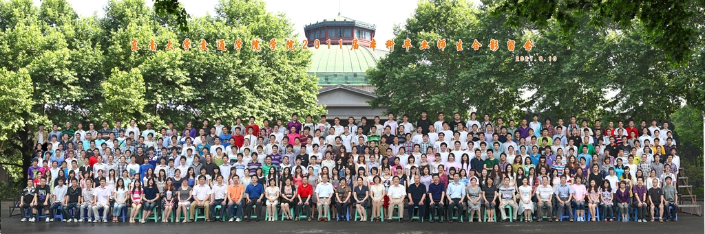 永乐国际