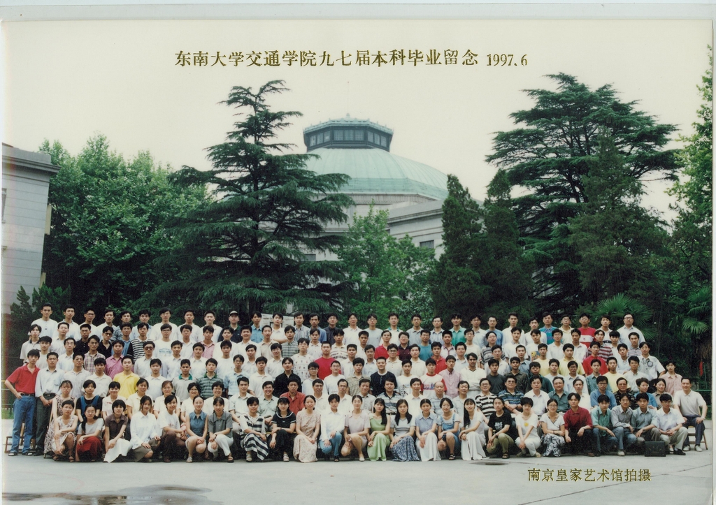 永乐国际