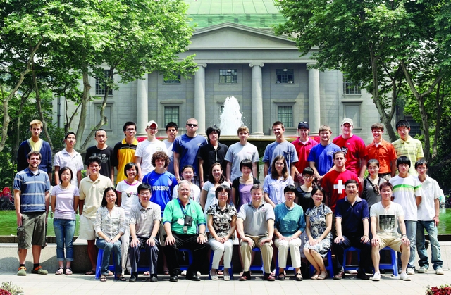 本科生国际化交流——永乐国际与美国北卡州立大学开设交通工程班.jpg