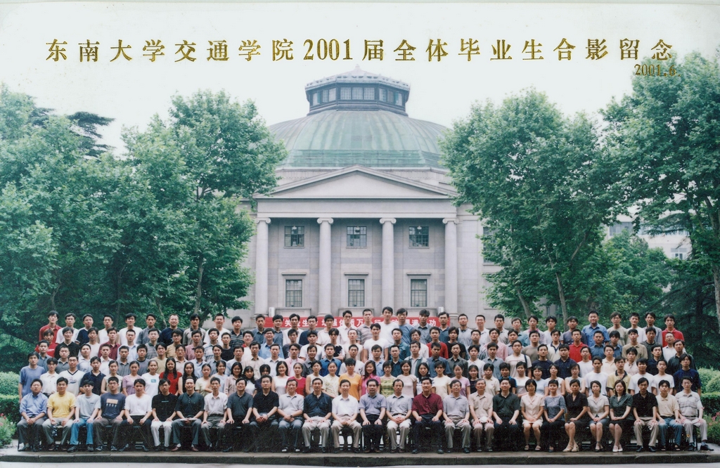 永乐国际