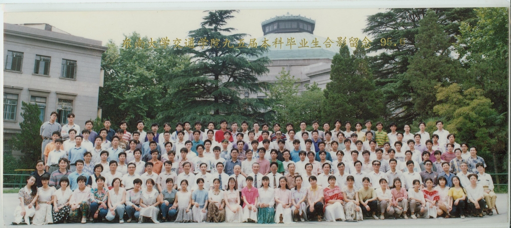 永乐国际