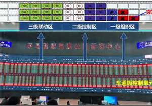 永乐国际