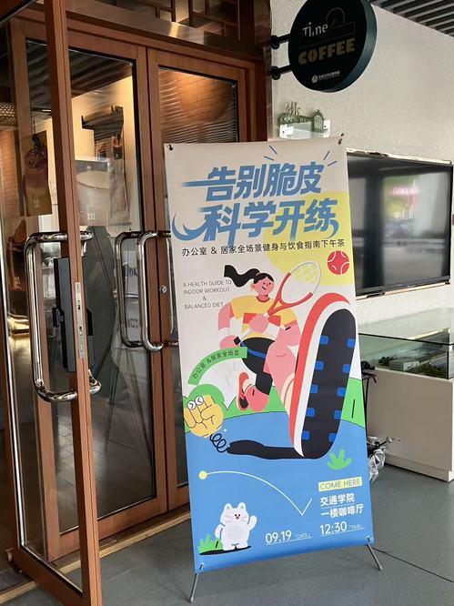永乐国际