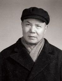 永乐国际