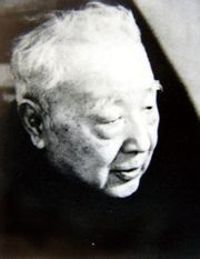 永乐国际