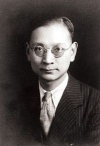 永乐国际