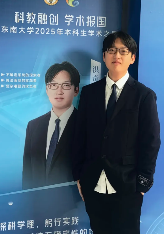 永乐国际