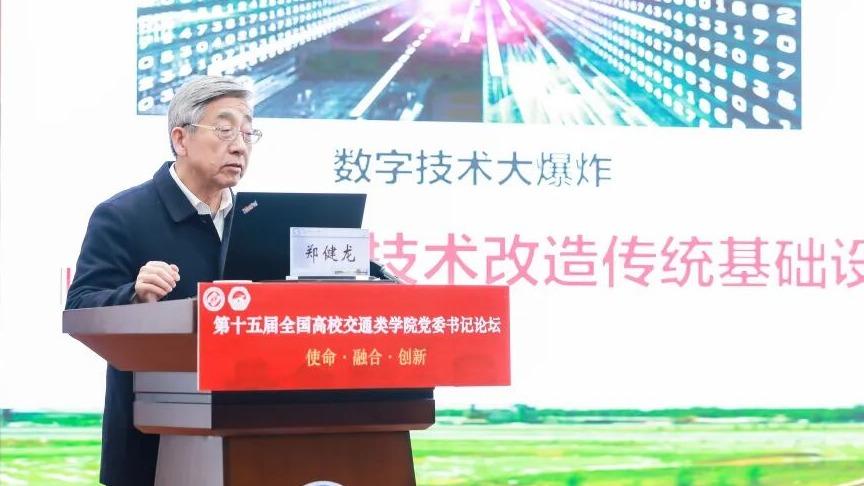 永乐国际
