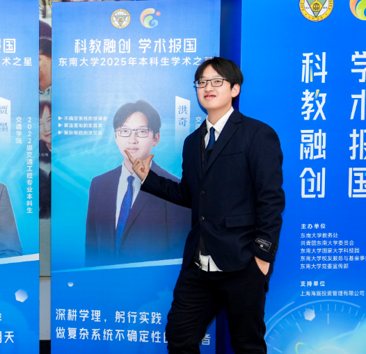 永乐国际