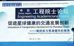 永乐国际