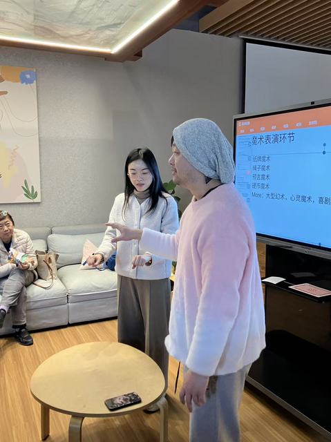 永乐国际