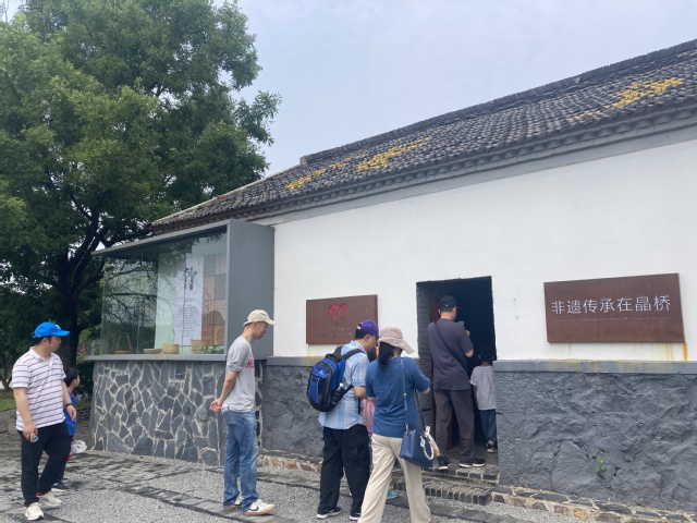 永乐国际