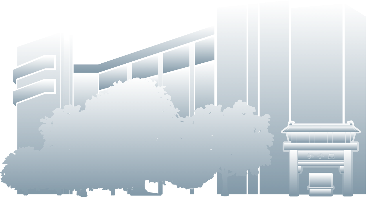 永乐国际